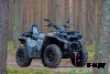 Квадроцикл РМ (Русская Механика) РМ 800 Т NEW