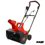 Снегоуборщик электрический DDE STE220 (2,2 кВт, захват 46/18 см)