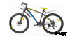 Велосипед 26 KROSTEK IMPULSE 620