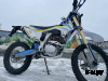 Мотоцикл Avantis A2 (172FMM) ПТС PRO SPORT