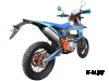 Мотоцикл GR8 F450L (4T NC450S EFI) Motard (2024 г.) ПТС