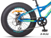 Велосипед STELS Aggressor MD 20 V010