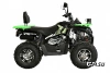 Квадроцикл REGILMOTO ATV220 Lux (200X)