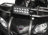 Квадроцикл Regulmoto XMR 200 Lux