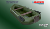 Гребная надувная лодка серия «МАРКО»  М-270Tr