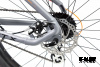 Велосипед 27.5 GTX PLUS 2701