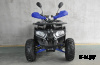 Квадроцикл детский ATV-125F