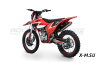 Мотоцикл эндуро ROCKOT GS7L Strive (250cc, 171FMM (YB250R), 21/18)