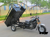 Трицикл грузовой AGIAX (АЯКС) 250 куб.см, ВОЗД.ОХЛ.