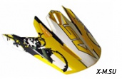 Козырек для шлема MX600 WHITE YELLOW BLACK