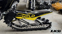 HTLD гусеничный комплект для мотоцикла