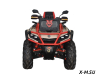 Квадроцикл AODES Pathcross ATV1000L MUD PRO EPS XE 2025г.