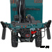 Снегоуборщик FINEPOWER SRMP6119L