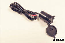 Прикуриватель 277А4 с USB для мото, снегоходов, мотобуксировщиков, квадроциклов., USB с выключателем