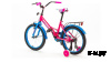 Велосипед 18 KROSTEK BAMBI BOY (500102)