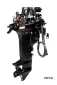 Лодочный мотор MARLIN PROLINE MP 9.9 (20) AWRS FORCE