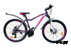 Велосипед STELS Miss-7500 D 27.5 V010