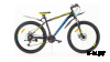 Велосипед 26 KROSTEK IMPULSE 620