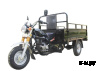 Трицикл грузовой AGIAX (АЯКС) 250 куб.см, ВОЗД.ОХЛ.