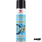 Масло Смазка для цепей велосипедов ВМПАВТО 400мл