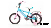 Велосипед 14 KROSTEK ONYX GIRL (500116) Голубой