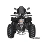 Квадроцикл Regulmoto XMR 200 Lux