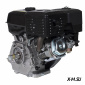 Двигатель Lifan 190F-R-S Sport New D22, 3А