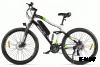 Велогибрид Eltreco FS900 new