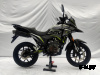 Мотоцикл Regulmoto ADV 300 NB