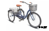 Велосипед STELS Energy-III 26&quot; K010 