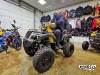 Квадроцикл PROMAX ATV 300