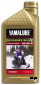 Масло YAMALUBE 0W-40 sinthetic Oil (0.946л)